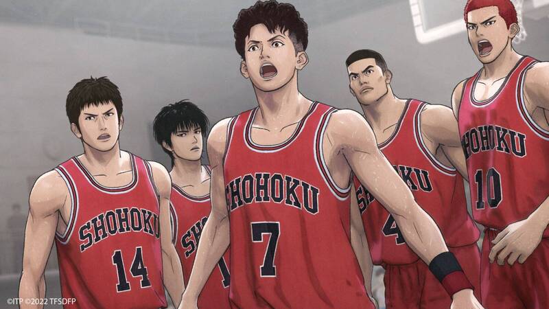 一名網友表示，在看電影《灌籃高手The First Slam Dunk》的過程中，身旁的女友都表現得十分不悅，甚至還覺得幼稚。（双喜提供）