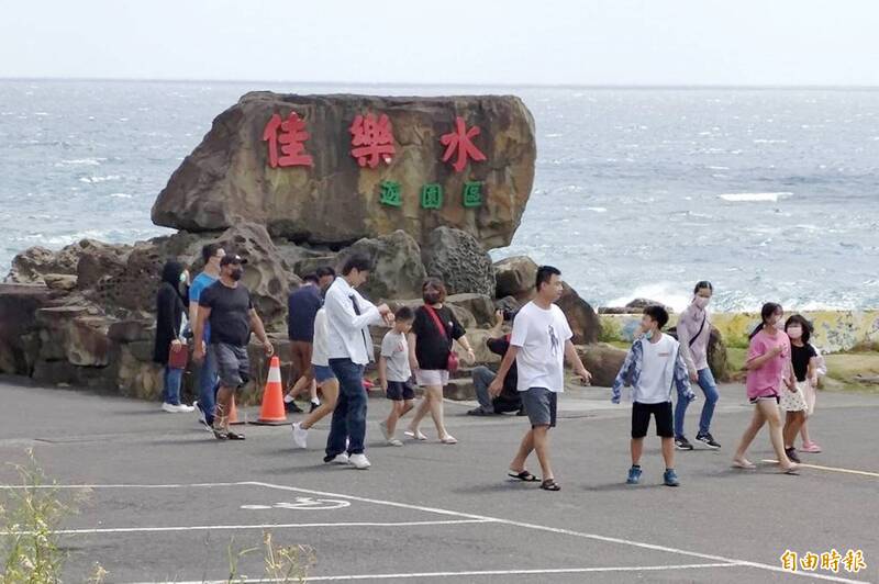 佳樂水重新營運後，春節假期吸引遊客到訪。（記者蔡宗憲攝）