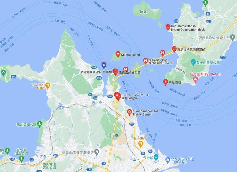 日本愛媛縣今治市外海的來島海峽2艘貨船相撞事故，其中一艘沉沒，2名船員下落不明。（擷取自Google Maps）
