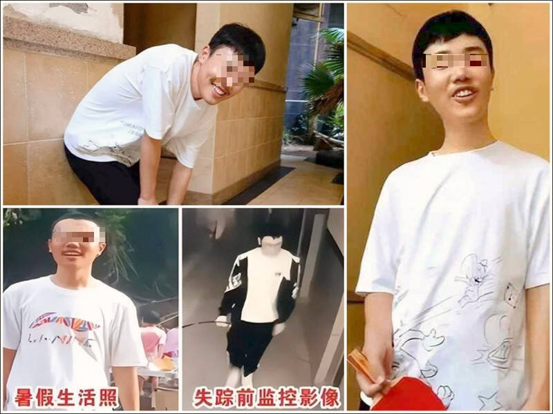 中国江西省15岁高中生胡鑫宇离奇失踪100多天，寻获时却只剩冰冷遗体，疑点重重，令中国网友对器官移植更添恐惧。（取自微博）(photo:LTN)