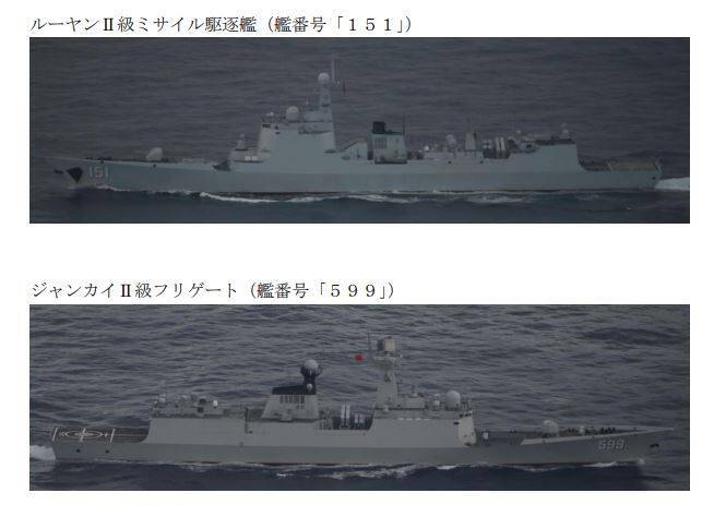 軍情動態》中國2軍艦穿越宮古海峽 日方軍機警戒監控 - 國際 - 自由時報電子報