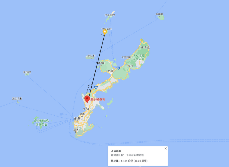 这座名为「屋那霸岛」的无人岛距离美军位于沖绳的「嘉手纳空军基地」仅约60公里。（图撷取自Google地图）(photo:LTN)