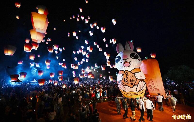 The 2023 Pingxi Sky Lantern Festival is here! Hundreds of Sky Lanterns