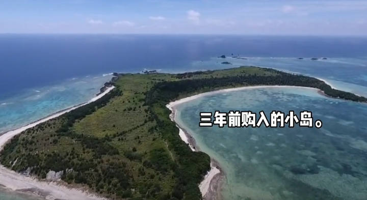 近日中国一名女子表示，自己在日本沖绳买下一座无人岛。中国网友则问「中国军队过去方便吗？」。（图撷取自微博）(photo:LTN)