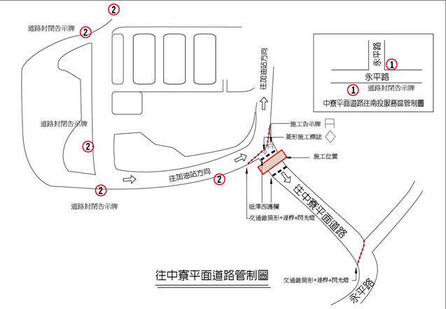 國道3號中寮便道封閉施工管制圖。（高速公路局中區養護工程分局提供）