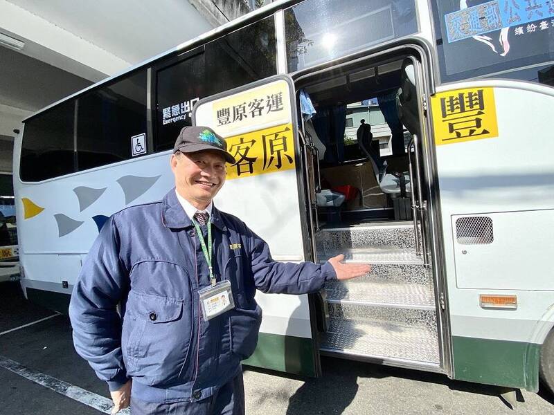 一天長征213公里山路 公車運將余佳德甘之如飴 - 臺中市 - 自由時報電子報