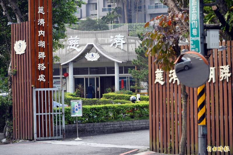 物資收件地點為佛教慈濟慈善事業基金會內湖聯絡處。（資料照）