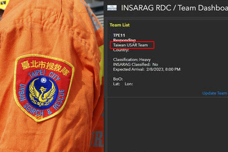 聯合國晚間正式將我國列在官網搜救隊伍，名稱分別為「台灣坍塌搜救專隊（Taiwan USAR Team）」及「台灣特殊搜查救援隊（Taiwan Special Search and Rescue Team）」。 （記者闕敬倫翻攝、美聯社；本報合成）