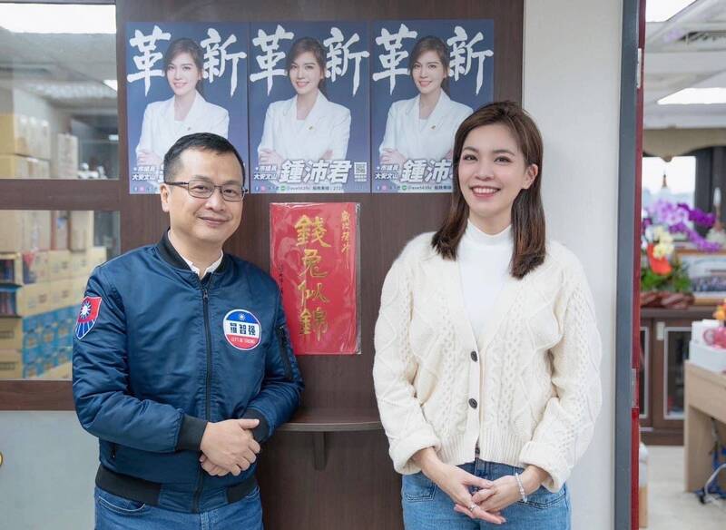 前台北市議員羅智強（左）與台北市議員鍾沛君（右）均有意角逐台北市大安區立委。（資料照）