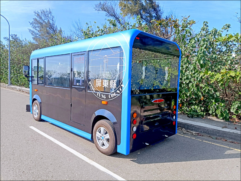 屏東首次自動巴士體驗，選在墾丁森林遊樂區。（屏縣府提供）