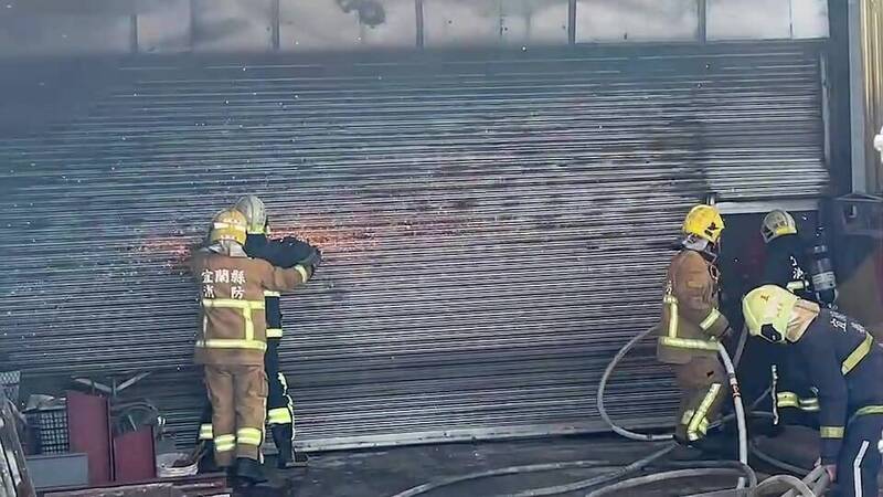 宜蘭|鐵皮屋工廠火災冒濃煙 幸無傷亡 - 社會 - 自由時報電子報