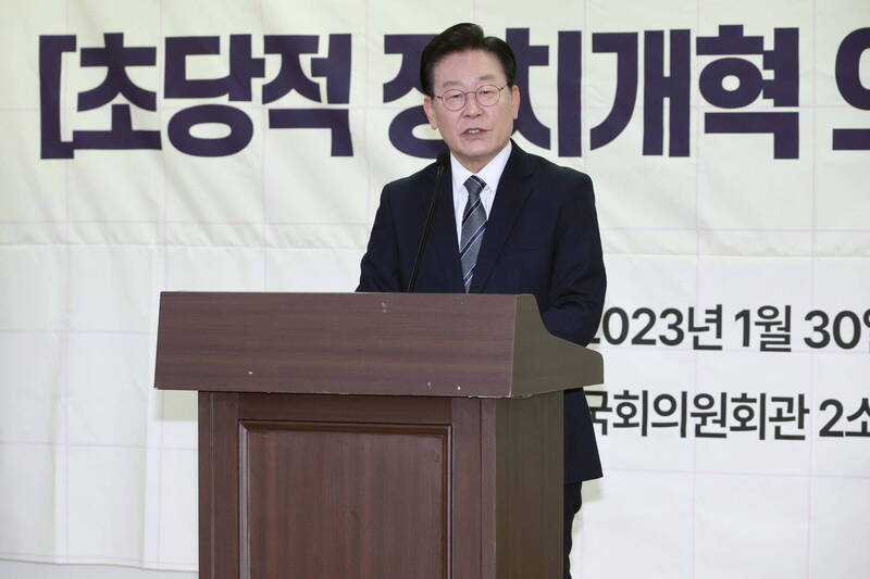 [討論] 南韓總統批准逮捕在野黨主席
