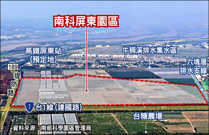 南科屏東園區位置圖。（南部科學園區管理局提供）