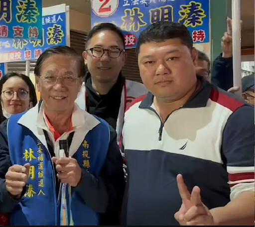 民進黨抨擊林明溱（左）欲傳位游顥（右）是騙選民，林則反駁綠營抹黑，強調若繼續抹黑，蔡培慧的票恐怕會越來越少。（國民黨南投縣黨部提供）