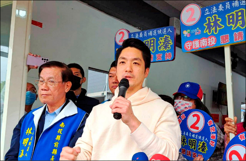 國民黨黨內人士指出，正在邀請台北市長蔣萬安為林明溱「選前之夜」站台。（資料照）