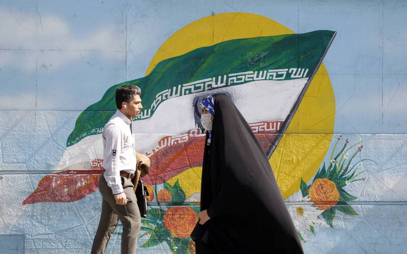 伊朗又有许多女子学校接连遭受疑似「毒气攻击」。图为伊朗街景。（欧新社）(photo:LTN)