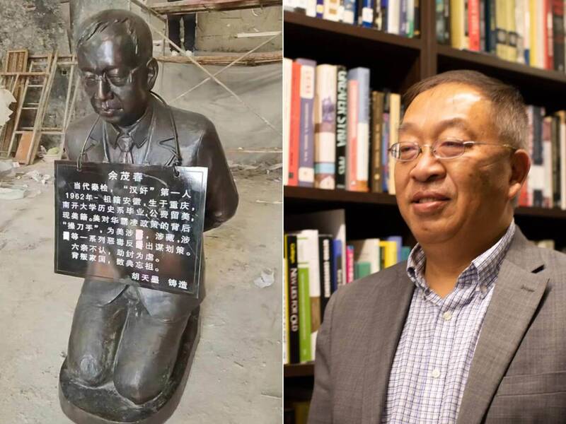 阿Q勝利法？中國製「漢奸」余茂春下跪銅像本尊笑稱「想買下來」 - 國際- 自由時報電子報