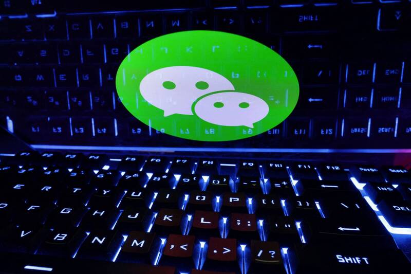 俄罗斯3日宣布将禁止政府部门使用外国软体，其中包含微信（WeChat），引起中国网友嘲讽「美国禁止抖音华为也很正常」。（路透）(photo:LTN)