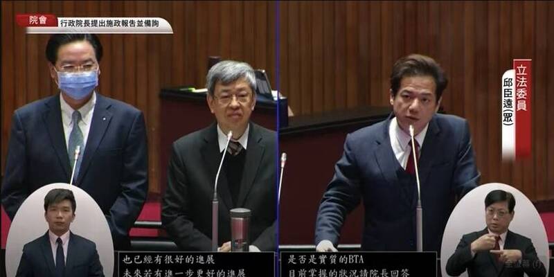 民眾黨立委邱臣遠質詢行政院長陳建仁、外交部長吳釗燮（記者謝君臨翻攝）