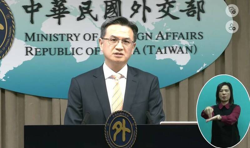 秦剛稱「台灣是中國一部分」 外交部嗆：兩岸互不隸屬是事實