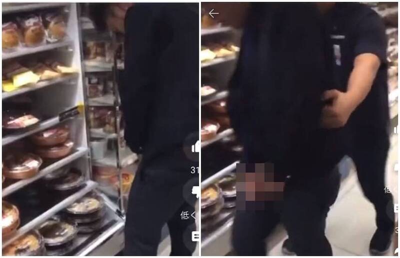 近日日本再传更恶的「食物恐攻」，一段男子在超商便当货架区小便的影片在网上疯传。（图翻摄自推特）(photo:LTN)