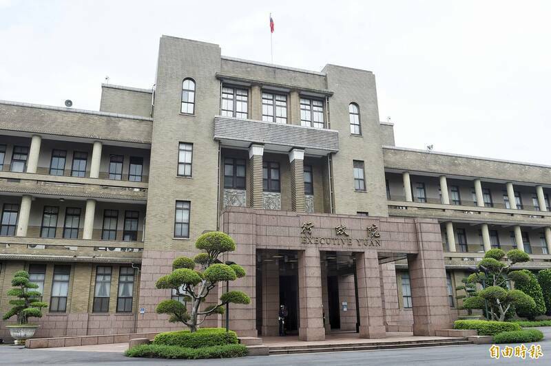 行政院近日公告「新增、刪除須辦理特殊查核職務」，其中新增查核的職務高達217個，以國防部的27個最多。（資料照）