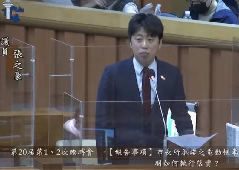 民進黨基隆市議員張之豪，這個會期強力監督基隆市政府。（取自張之豪臉書）