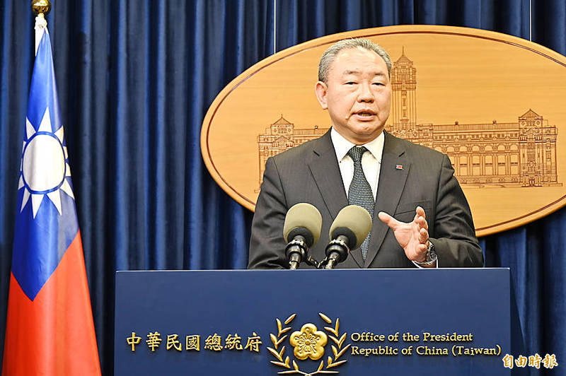 《TAIPEI TIMES》 President to stop over in New York, LA
