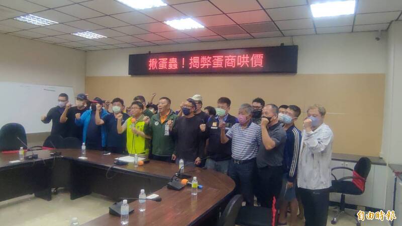 [新聞] 懷疑蛋農蛋商哄抬！高屏30餘早餐店抗議