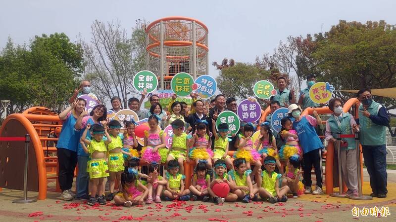 仁武運動公園特色遊戲場今啟用。（記者王榮祥攝）