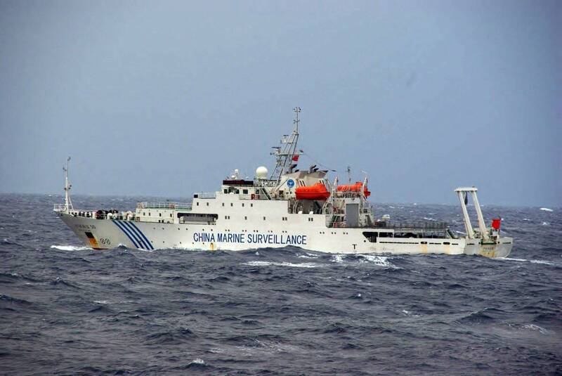 The Chinese Coast Guard Ship Broke Into The Diaoyutai Waters Again ...