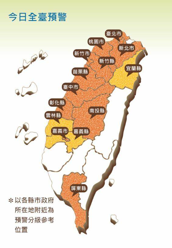 今天（3日）是清明連假第三天，天氣和昨天同樣溫暖舒適、感受偏熱，圖為今天溫差預警。 （取自中央氣象局）