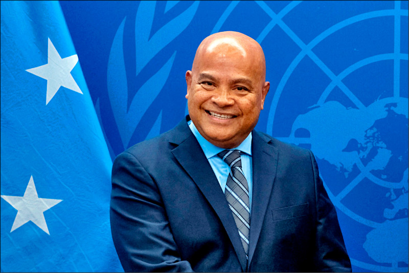 密克羅尼西亞總統 自曝遭中國跟監