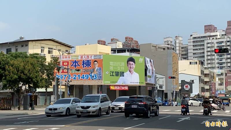 江肇國的競選看板四區平均分配（記者蘇金鳳攝）