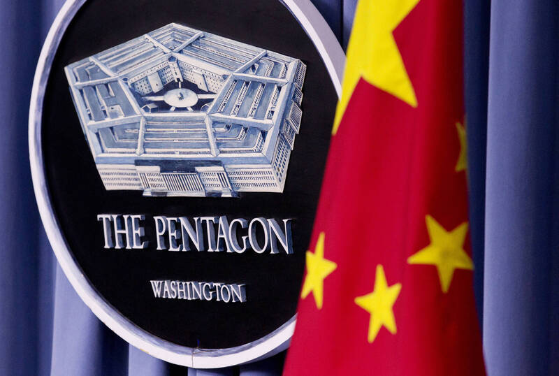 美国国防部机密文件遭外洩，外洩文件提到中国测试实验性高超音速武器，可能已能突破美国的飞弹防御系统。（美联社档案照）(photo:LTN)