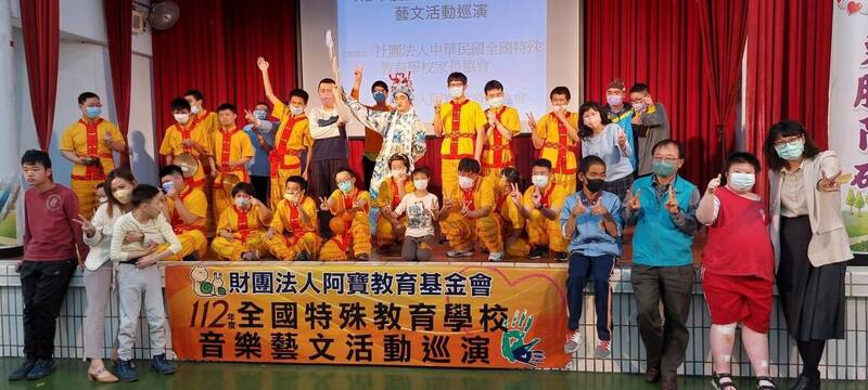 全國特殊教育學校家長協會辦理音樂藝文活動巡演。(教育部提供)