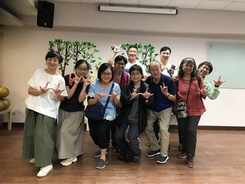 愛聾協會辦理「聾教育與聾文化」論壇。(教育部提供)