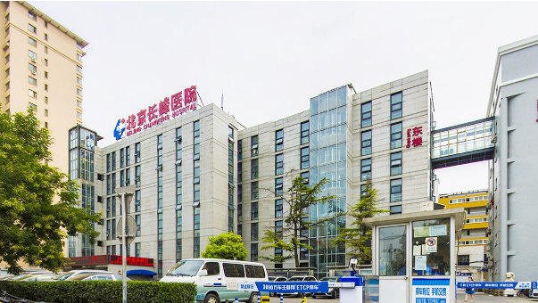 北京长峰医院18日惊传失火，目前已知21人身亡。（图取自微博）(photo:LTN)