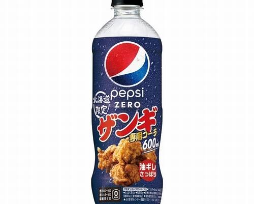 北海道炸雞限定「0卡可樂」解油膩 網喊︰神奇的紀念品