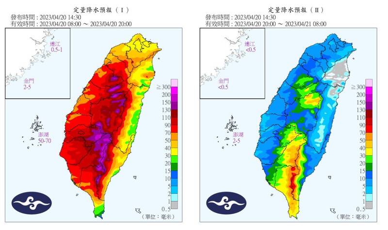 氣象局最新雨量預測顯示，中南部山區將有不小的累積雨量。（圖擷自中央氣象局）