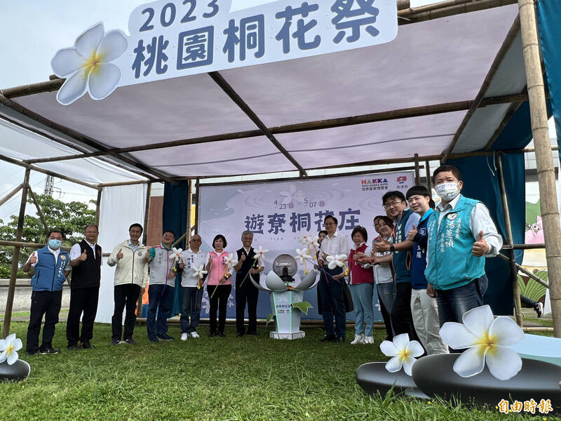 伯公祭祈福儀式後桃園桐花祭登場- 生活- 自由時報電子報