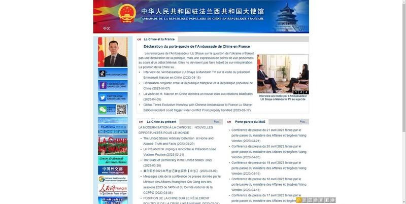 中国驻法国大使馆24日针对大使卢沙野失言风波声称，卢的评论只是「个人观点」，并非中国政府的政策声明，不应被过度解读。然而，声明只有法文版，却没有中文版。（撷取自中国驻法大使馆官网）(photo:LTN)