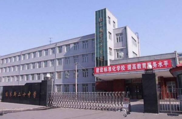 消失25年的中国教师向学校求偿400万新台币，然而当年任教的学校早已被合併成第二十中学。（图片取自微博）(photo:LTN)