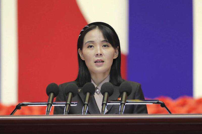 針對南韓及美國發表「華盛頓宣言」延伸核嚇阻。北韓勞動黨中央委員、北韓領導人金正恩的胞妹金與正對此發出警告，批評美韓協議只會導致更嚴重的危險情況。（美聯社）