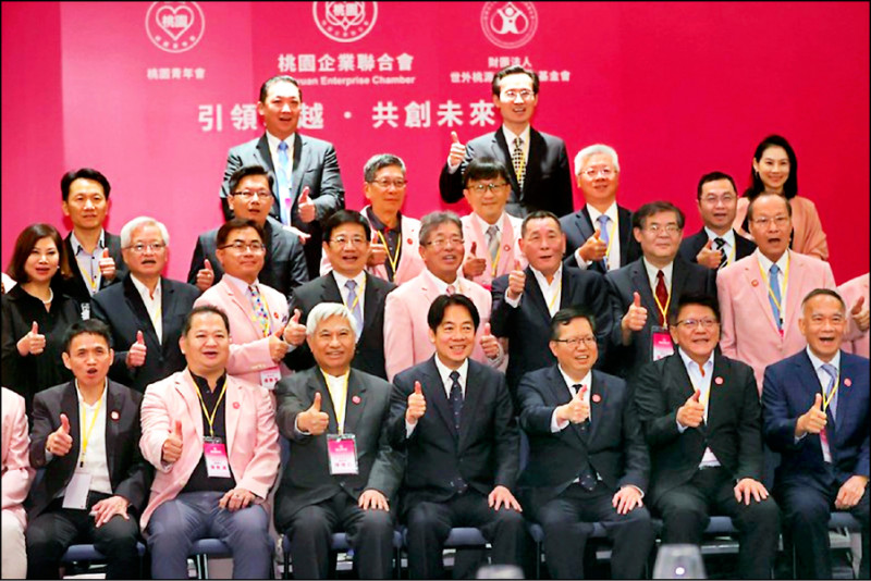 副總統賴清德昨出席桃園企業聯合會交流晚宴時表示，政府會與產業界密切合作，讓台灣的產業持續發展。（總統府提供）