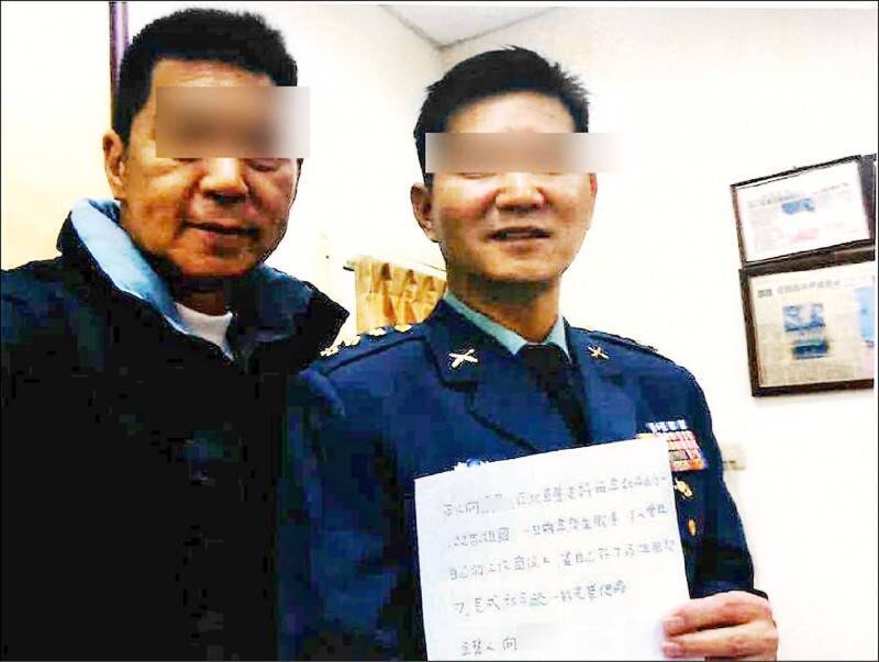 [新聞] 收買軍官為中國發展組織 共諜邵維強一審