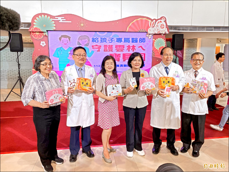 雲林力推幼兒專責醫師制度計畫，讓嬰幼兒得到更好的醫療照料。（記者詹士弘攝）
