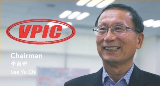越南精密工業公司董事長李育奇。（翻攝網路）