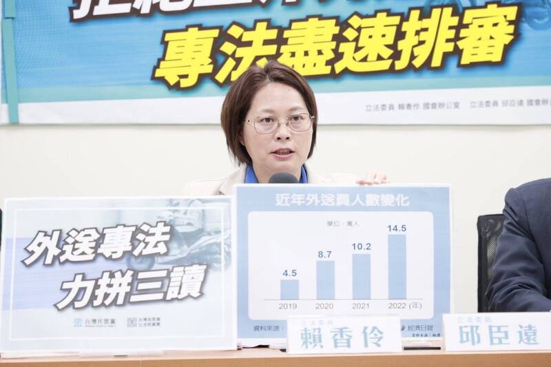 民眾黨立委賴香伶原訂於本月9日赴中，參加「2023兩岸道教福建參香巡禮」，入境時卻遭中國海關告知，其台胞證遭註記失效，無法入境。對此，民眾黨表示，交流應基於對等、尊嚴原則，中國負責的相關單位應儘速說明清楚。（檔案照，立院民眾黨團提供）