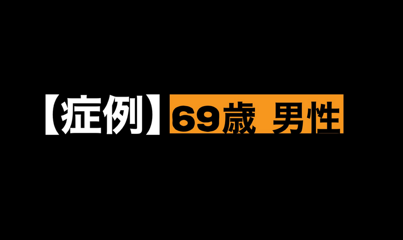 日本一名網友就在日前分享，指出自己在PPT使用這「3種顏色」，能夠大大吸引大眾目光，尤其是男性族群。（圖擷取自@suzume_kiyoraka推特）